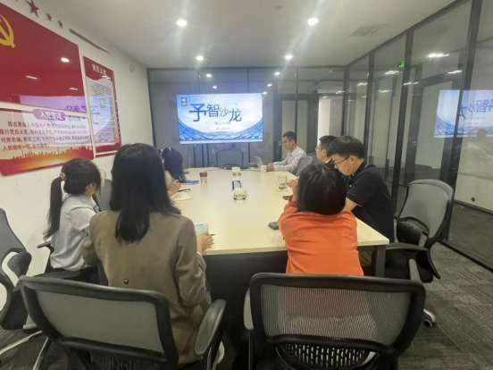 湖北予智律师事务所第三十八期“予智沙龙”交流会