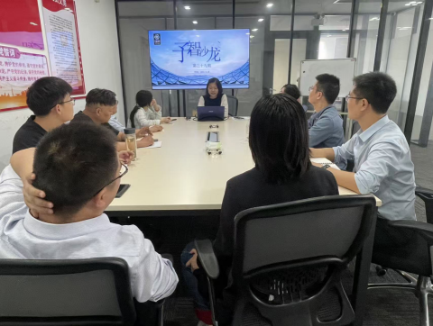 湖北予智律师事务所第三十九期“予智沙龙”交流会